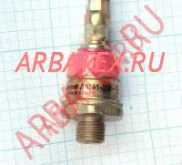 ДЧ261-250Х-14